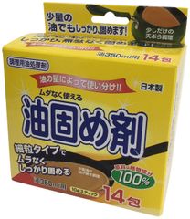 Item thumbnail for item 21db7168-75e8-48df-a685-c9290e15b7ec