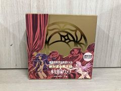 送料無料】少女革命ウテナ TVシリーズ & 劇場版 DVD 9点セット - メルカリ