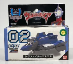 2025年最新】シグファイターの人気アイテム - メルカリ