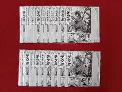 僕のヒーローアカデミア ヒロアカ 緑谷出久 オールマイト オール・フォー・ワン カードまとめ売り YOURBESTMEMORY