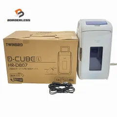 2026年最新】hr-db07の人気アイテム - メルカリ