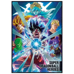 【3点セット】　ドラゴンボール