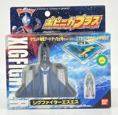 2025年最新】シグファイターの人気アイテム - メルカリ