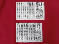 僕のヒーローアカデミア ヒロアカ エンディヴァー 轟焦凍 カードまとめ売り YOURBESTMEMORY