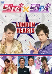 2026年最新】ロンドンハーツ dvd 50taの人気アイテム - メルカリ