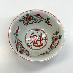 骨董 盃洗 赤絵伊万里 染付 明治大正 時代物 japanese antique - メルカリ