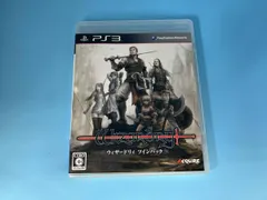 PS3 Wizardry-ツインパック-