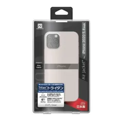 WJ85  パワーサポート　iPhone 12 mini 5.4インチ対応ケース Air jacket Clear クリア　PPBY-71  4519756451715_1のサムネイル