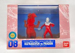 トミー 機獣創世記ゾイドジェネシス バイオトリケラ<トリケラトプス型