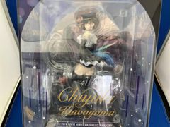 ルールー FFX&サイファー・アルマシー FFVIII 1/6 フィギュアセット ルールー FFX&サイファー・アルマシー FFVIII 1/6 フィギュアセット