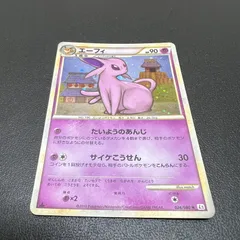 【中古品】 ポケモンカードゲーム エーフィ 024/080/L2/W/1ED トレーディングカード 【072-251109-kk-07-min】