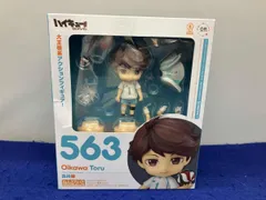 ねんどろいど 563 ハイキュｰ!! 及川徹 ハイキュｰ!!/ねんどろいど