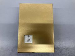 希少品】 壁埋込型 消火器 収納 ボックス 壁丸くん 木製 - メルカリ