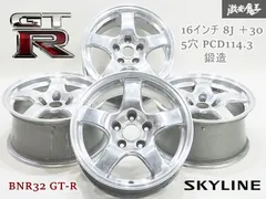 加工品】○日産 純正 BNR32 スカイライン GT-R 16インチ 8J ＋30 5H 5
