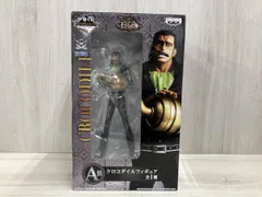 バンプレストA賞 クロコダイル 一番くじ フィギュアセレクション ワンピース~王下七武海~ MASTER STARS PIECE ワンピース