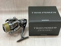 【機関良好】シマノ リール20ツインパワー2500SHG【カスタム品】 シマノ】20ツインパワー［TWIN POWER］対応 カスタムパーツ - リール