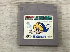 2025年最新】ミロンの迷宮組曲 GBの人気アイテム - メルカリ