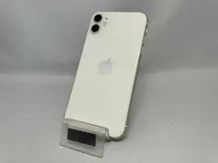 【SIMロックなし】MWLU2J/A iPhone 11 64GB ホワイト UQ