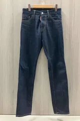 DSQUARED2 s71lb0741 ジーンズ　サイズ44 ディースクエアード