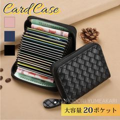 Item thumbnail for item 21027392-c5d5-4a76-b1b1-7788024844b9