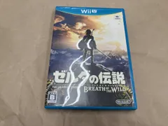 WiiU ゼルダの伝説 ブレス オブ ザ ワイルド