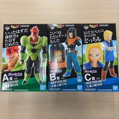 ドラゴンボール　一番くじ 人造人間の恐怖　A賞16号　B賞17号　C賞18号