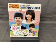 2026年最新】恋のスケッチ 応答せよ1988の人気アイテム - メルカリ
