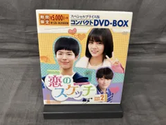 希少⭐️応答せよ1988 OST ⭐️ CD・DVDセット 韓国ドラマOST】【当店限定特典付】ANSWER PLEASE 1988 10TH