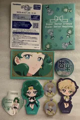 e➕セーラームーン➕　ウラヌス　&　ネプチューン　ステッカー