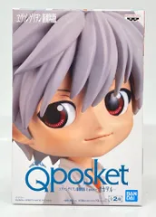 BANDAI SPIRITS Q posket 渚カヲル エヴァンゲリオン新劇場版 渚カヲル (特別カラー)