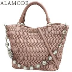 2025年最新】miumiu バッグ ナッパクリスタルの人気アイテム - メルカリ