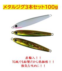 Item thumbnail for item 67c8bab1-f574-4042-8f54-80dbffd307c3