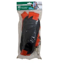 Item thumbnail for item 5ddc3bdc-60ff-43ca-a532-8915512294c7