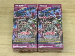 2025年最新】デッキビルドパック ファントム・リベンジャーズ ボックス