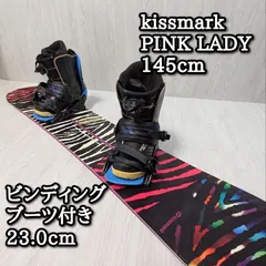 2025年最新】K2 LUNAの人気アイテム - メルカリ