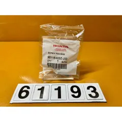 2025年最新】MGZの人気アイテム - メルカリ