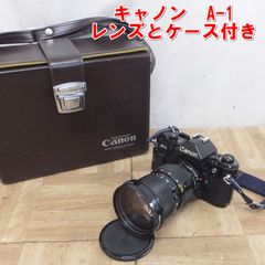 キヤノン Canon A-1 レンズセット H0429#A-308 - メルカリ