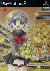 PS2-スレッド カラーズ ~さよならの向こう側~