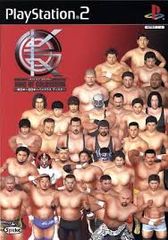 Item thumbnail for item d401f378-d494-4c84-b926-3444725651b1