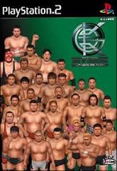 Item thumbnail for item 02c032f3-2945-41ef-b3de-a6d992a15ab7