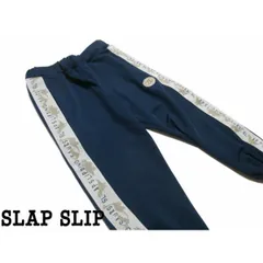 SLAP SLIP トラックパンツ 恐竜シルエットラインテープ 100cm