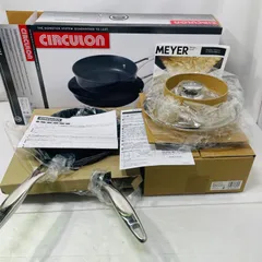 2025年最新】circulonの人気アイテム - メルカリ