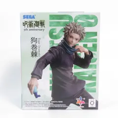 2026年最新】5周年 Luminasta 狗巻棘の人気アイテム - メルカリ