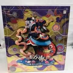 2026年最新】ARTFX J モノノ怪 薬売りの人気アイテム - メルカリ