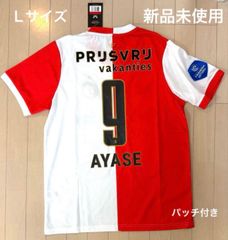 新品未使用】2025-26 フェイエノールト ホーム ユニフォーム 上田綺世