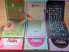 SEVENTEEN CARAT盤 開封アルバム