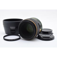 Nikon ニコン Ai-s 50mm f1.8：2546298 - メルカリ