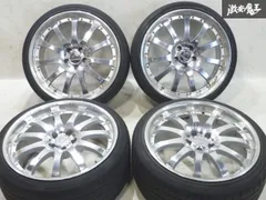 カールソン2/5 国産ピッチ 20インチ 希少 2025年最新】カールソン 20インチの人気アイテム - メルカリ