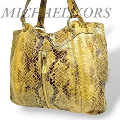 【B4044】 マイケルコース MICHAEL KORS トートバッグ パイソン柄 合皮 サイズ調整可能 ファスナー レディース 肩掛け