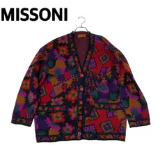 ミッソーニ　最高級オレンジタグ　イタリア製　厚手ニットカーディガン　ミックスカラー　サイズ40